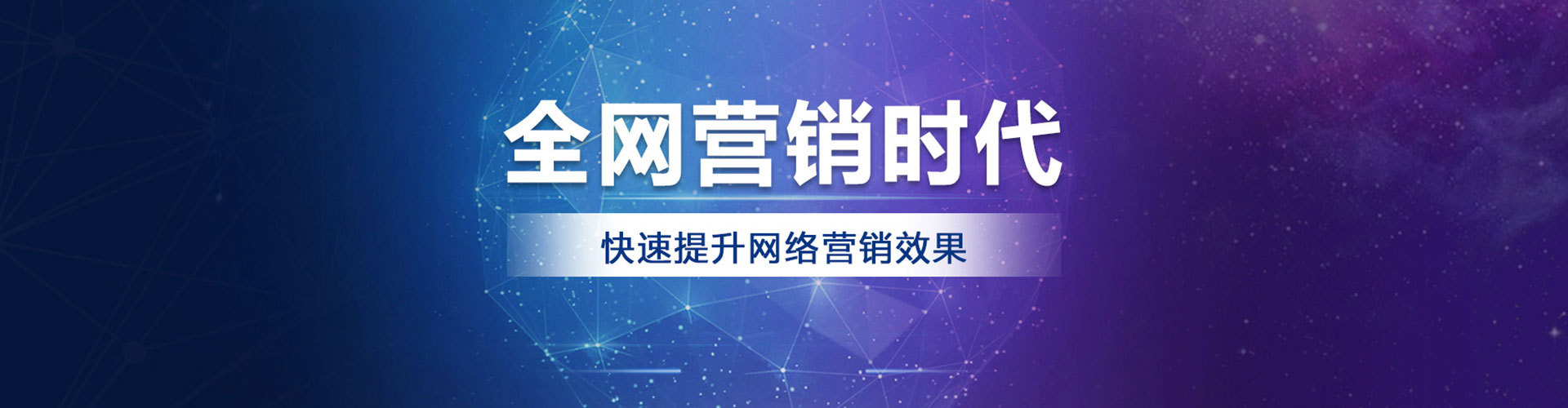 龙华小红书信息流