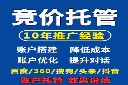 微信信息流广告在移动端的表现与挑战